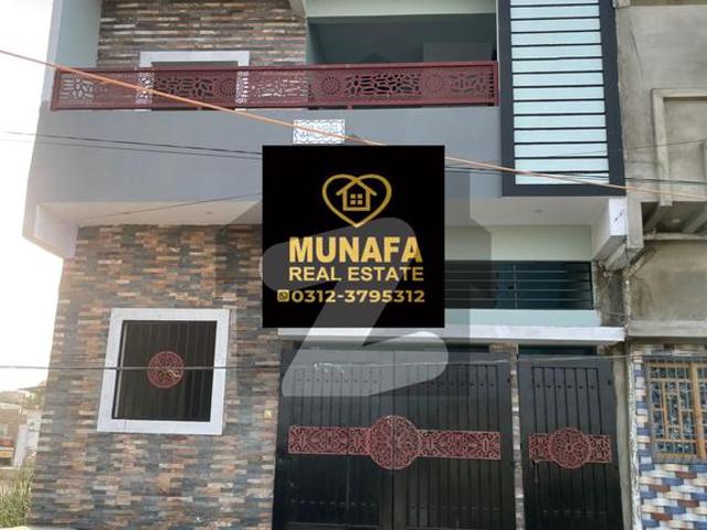 House Is Available For Sale Revenue Housing Society