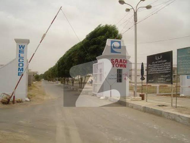 To Sale You Can Find Spacious House In Saadi Town Block 4