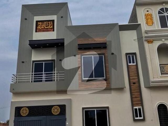 House For Sale Situated In Jeewan City Phase 5
