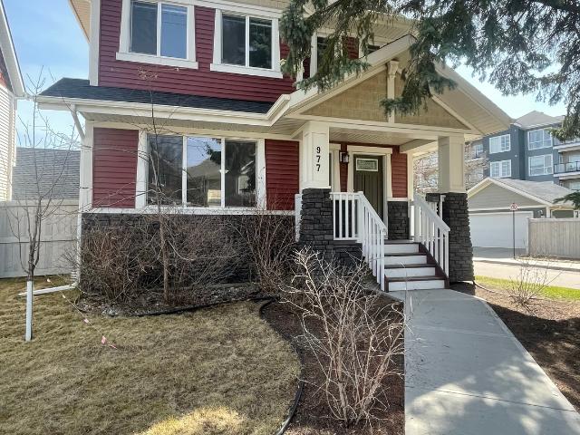 House for rent at 977 Valour Way Northwest