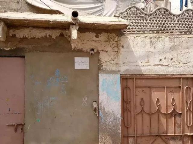 House for rent Karachi Korangi ID 62401