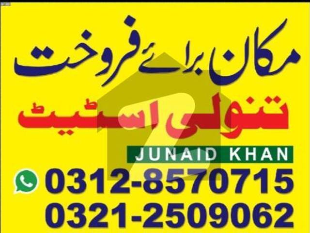 House For Urgent Sale North Karachi 7 D 2 double story plus 3 precast rooms on 2nd floor North Karachi Sector 7 D/2