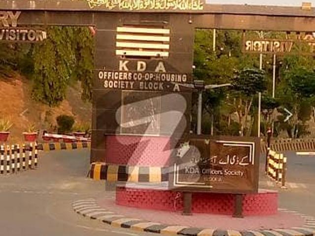 House in kda officers society