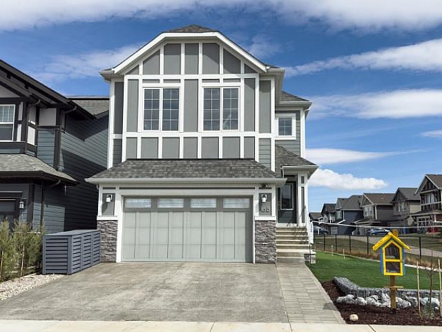 House In Mahogany 5 Bedrooms 4 Baths