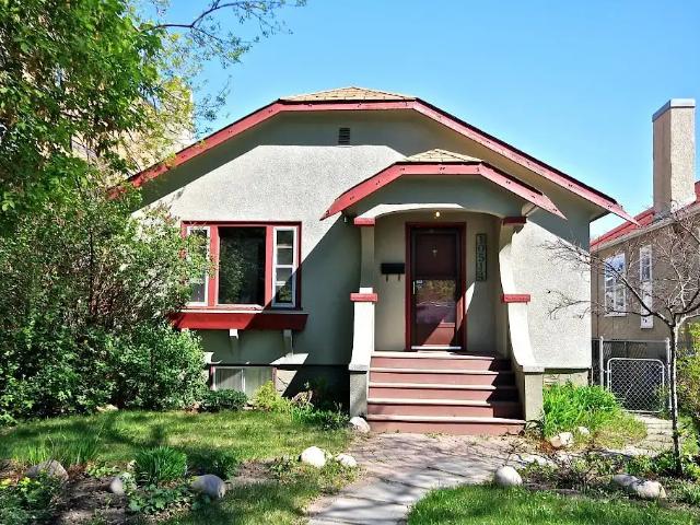 House Near University
