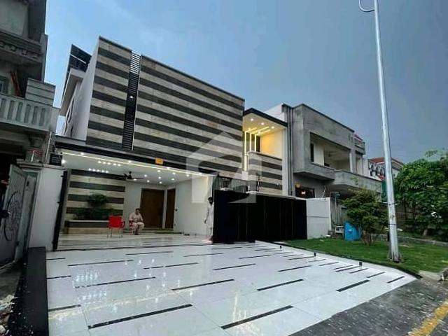 House Of 14 Marla For Sale In MPCHS Block B