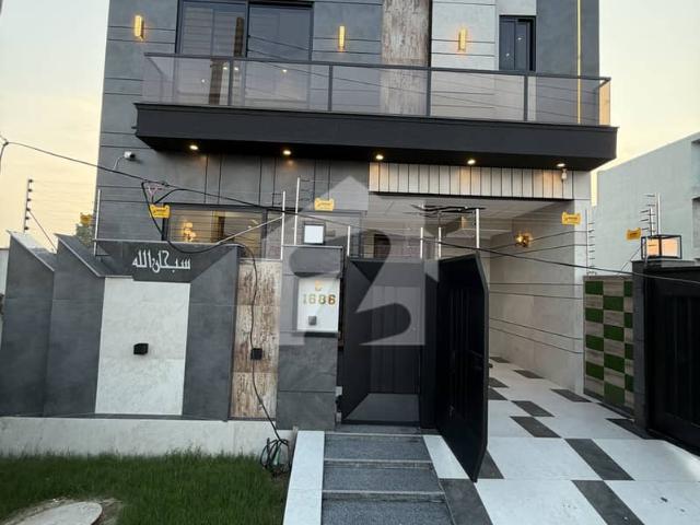 House Sized 5 Marla Available In Central Park Housing Scheme