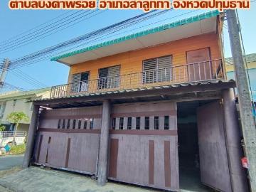 housingland: ทาวน์เฮาส์ in จังหวัดปทุมธานี, อำเภอลำลูกกา for 1,850,000 บาท