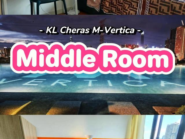 华人 ️Cheras MRT Middle Room at Mvertica KL Cheras, Kuala Lumpur 10mins to MRT Maluri