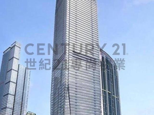 環球貿易廣場