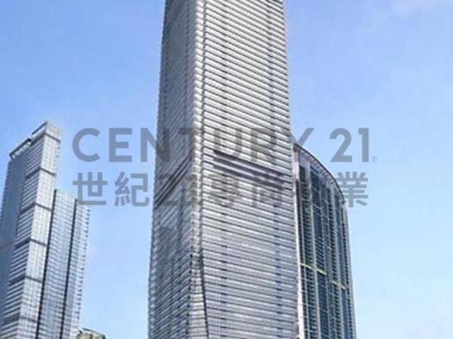 環球貿易廣場