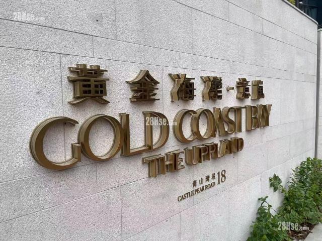 黃金海灣 #3733 租盤樓盤詳細資料