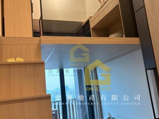 薈鳴
