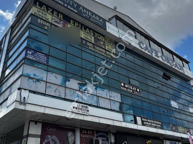 Hüseyingazi Göbek'de Cadde Üstü 2.katta Kiralık Ofis