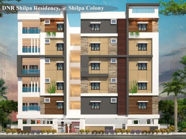Hyder Nagar 2 BHK Apartment For Sale Hyderabad