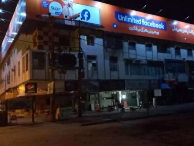 Hyderi Market North Nazimabad Block G Shop For Sale Karachi North Nazimabad ID 09408