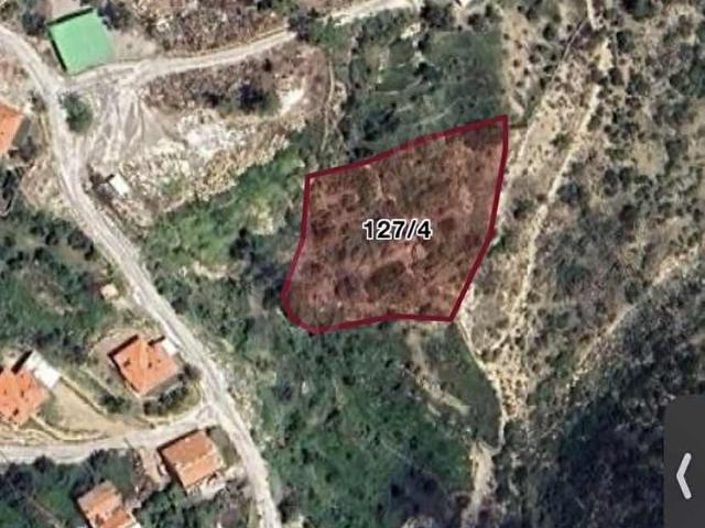 İNFO MANAVGAT TİLKİLER'DE ACİL! 2527m KÖY İÇİ FIRSAT TARLASI