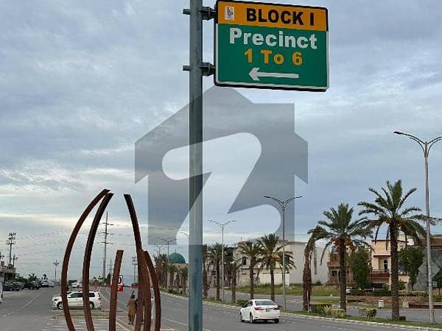 I Block 7 Marla Plot For Sale In Kohistan Enclave Wah Near Motorway M1 Barhama Interchange