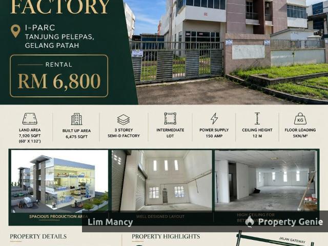 I Parc Tanjung Pelepas Three Storey Semi Detached Light Industrial Factory