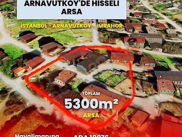 İSTANBUL HAVALİMANINA YAKIN ARNAVUTKÖY İMRAHOR İMARLI ARSA