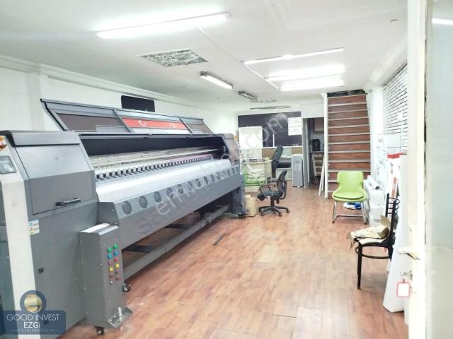 İskitler Büyük Sanayi Ali Bey İşhanı'nda Kiralık Dükkan