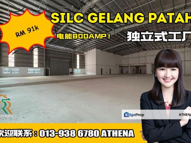 I TECH VALLEY SILC