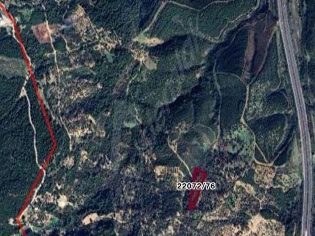 İZMİR BORNOVADA SATILIK ARAZİ