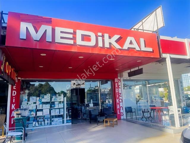 İzmir Çiğli Ata Sanayi 6 Yıllık Yüksek Cirolu Satılık Medikal
