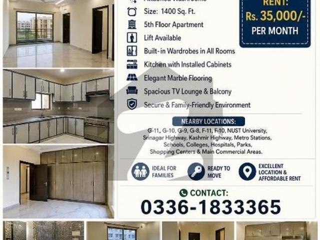 I 16 3 PHA Flat Available For Rent Ideal Location I 16/3