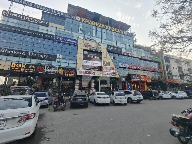 I 8 Markaz Galleria Plaza Office Available For Sale