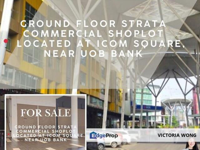 iCOM Square