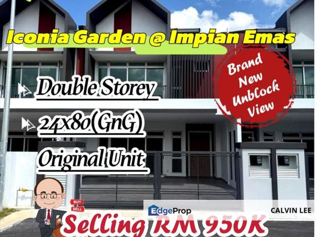 Iconia Garden Residence @ Taman Impian Emas