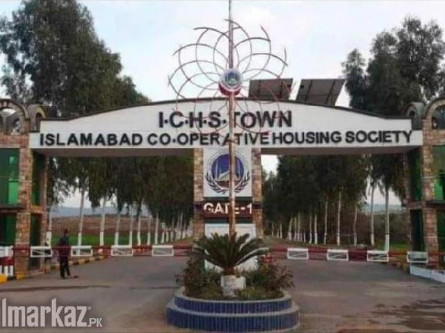 Ichs town 5 marla plot for sale, islamabad cooperative in Pakistan | Clasf real estate