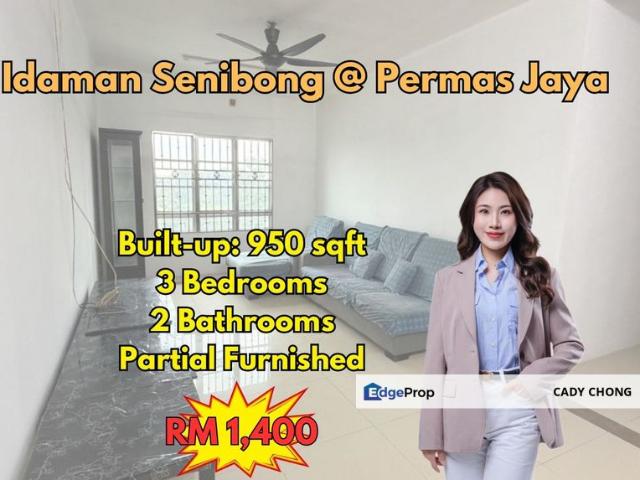 Idaman Senibong