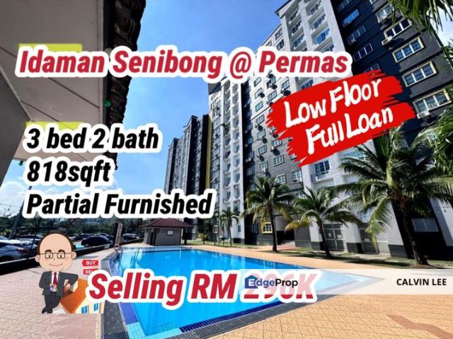 Idaman Senibong