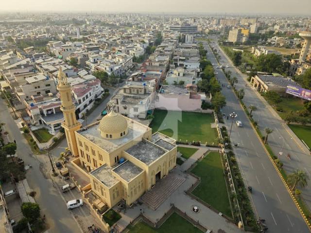 Ideal 5 Marla Plot for Sale in Platinum Block Park View City Lahore