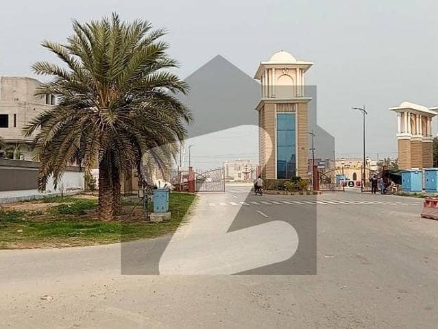 Ideal 5 Marla Residential Plot Has Landed On Market In Model City 2, Faisalabad