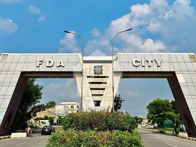 Ideal 20 Marla Plot In FDA City, Block A3