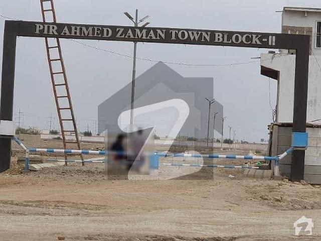 Ideal Commercial Plot In Karachi Available