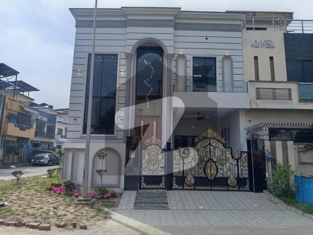 Ideal Corner 5 Marla House has landed on market in, Citi Housing Society