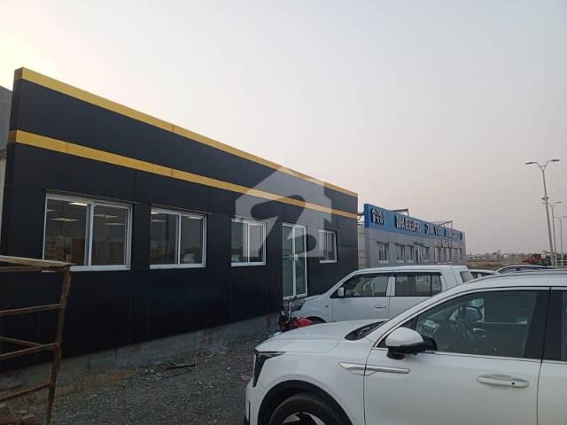 Ideal Investment Book 6 Marla Commercial Plot For Sale In Union Town Lahore