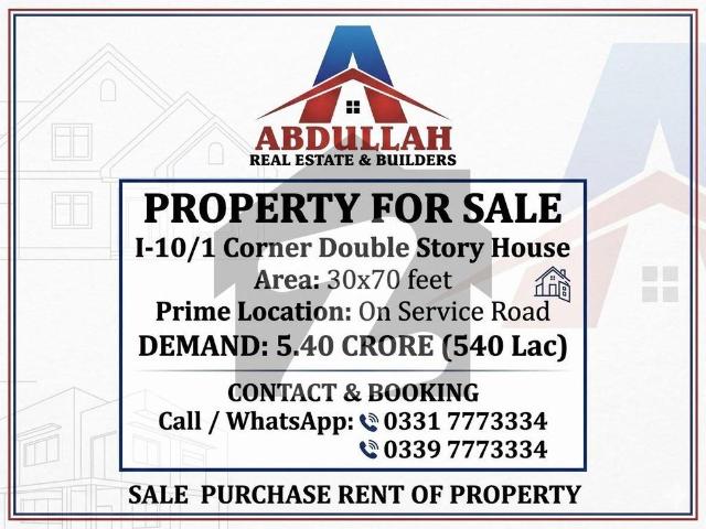 Ideal Location Corner 30.70 Double Storey On Service Road I 10/1 I 10