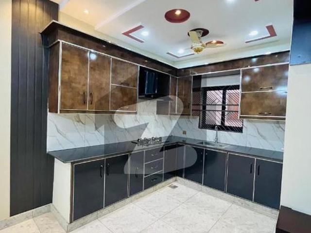 Ideal Prime Location 5 Marla House Available In, Citi Housing Society