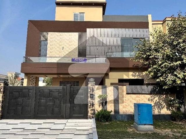 Ideal Prime Location 10 Marla House Available In, Citi Housing Society