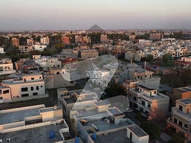 Ideal Prime Location Residential Plot In Citi Housing Society Available For Rs. 5700