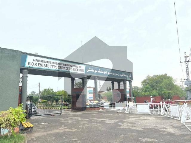 Ideal Residential Plot In Lahore Available For Rs. 5000