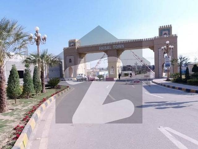 Ideal Residential Plot Is Available For sale In Islamabad