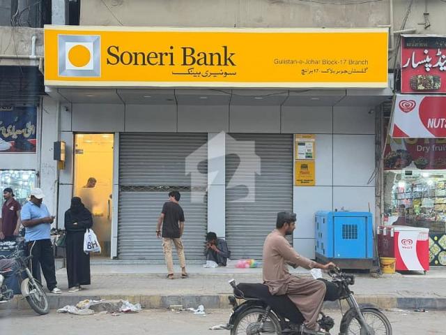 Ideal Shop For Sale In Gulistan E Jauhar Block 18