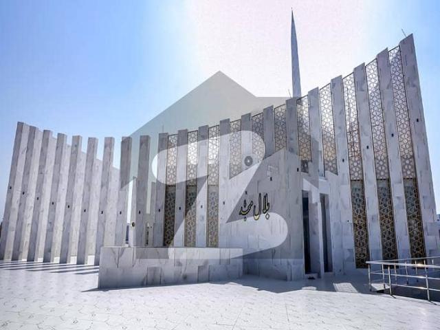Ideally Located Corner Residential Plot Of 20 Marla Is Available For sale In Multan