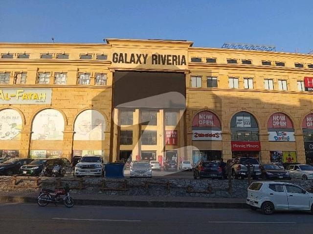 Ideally Located Shop Of 7000 Square Feet Is Available For rent In Rawalpindi